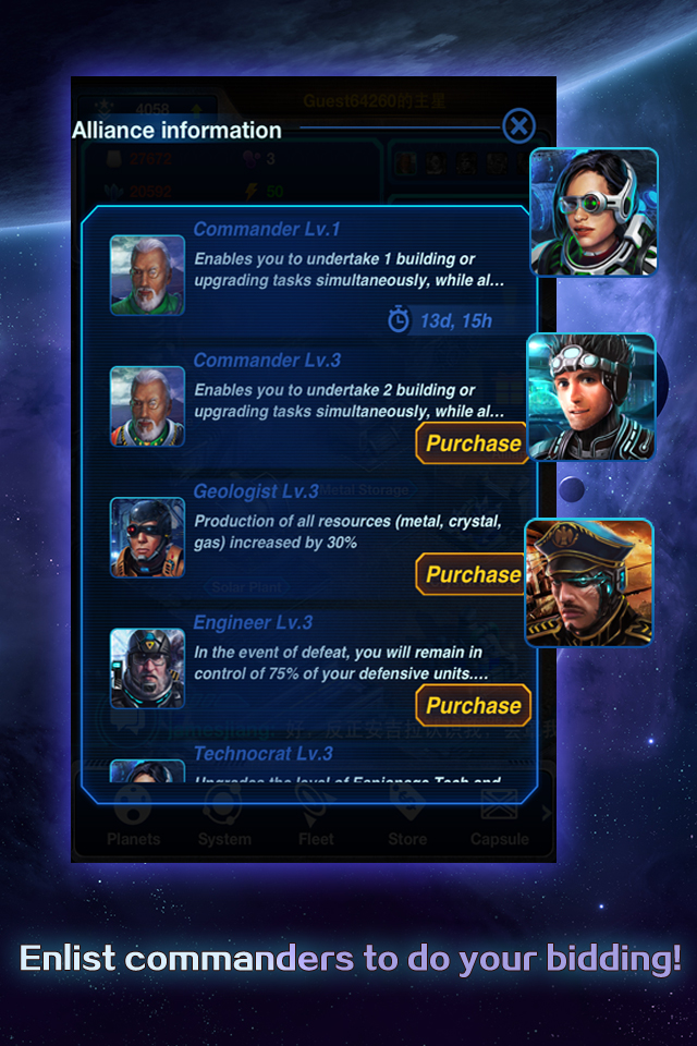 iPhone Screenshot 1