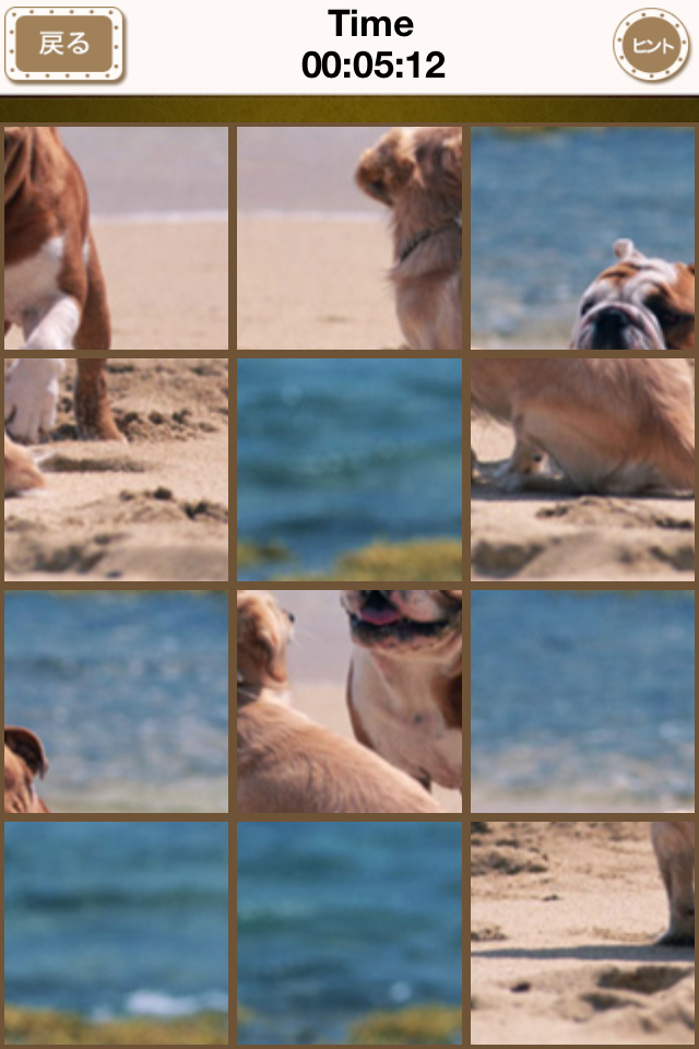 Screenshot Girly Puzzle Screenshot Girly Puzzle